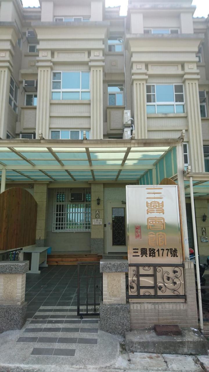 Sanxing Hall Homestay Minxiong Extérieur photo